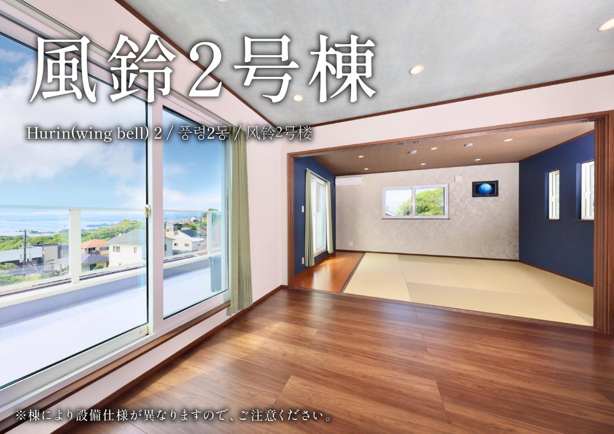 Crystal Besso Shirahama Villa Ngoại thất bức ảnh