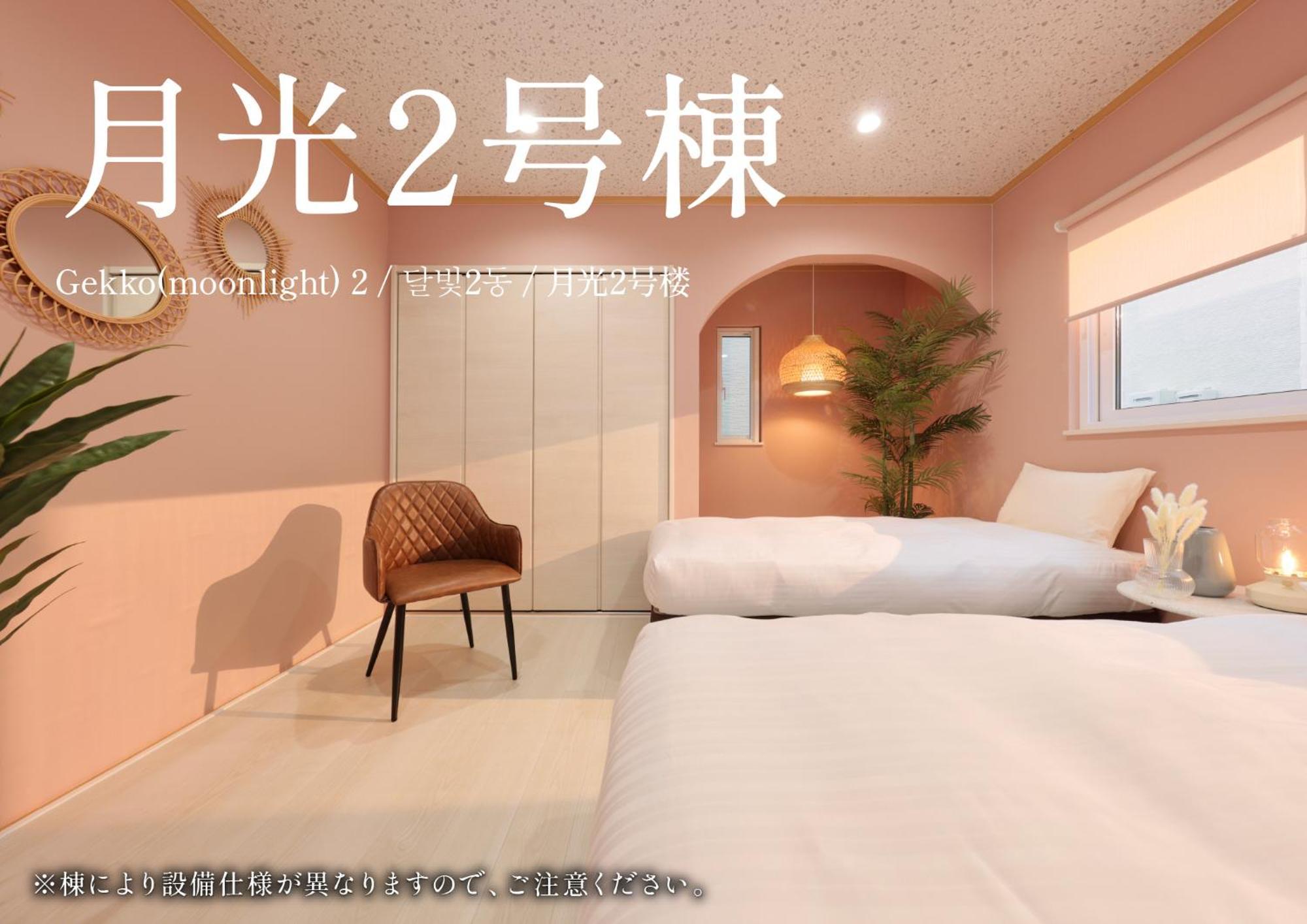 Crystal Besso Shirahama Villa Ngoại thất bức ảnh
