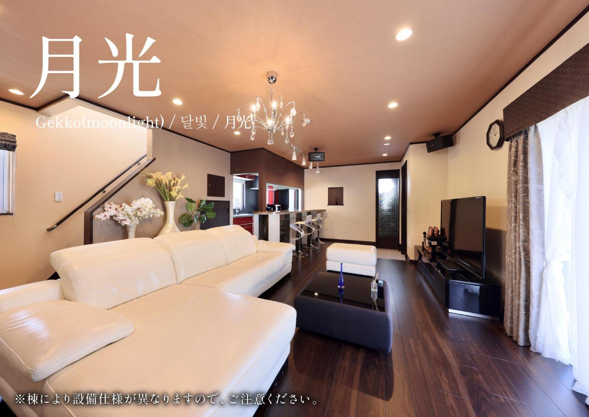 Crystal Besso Shirahama Villa Ngoại thất bức ảnh