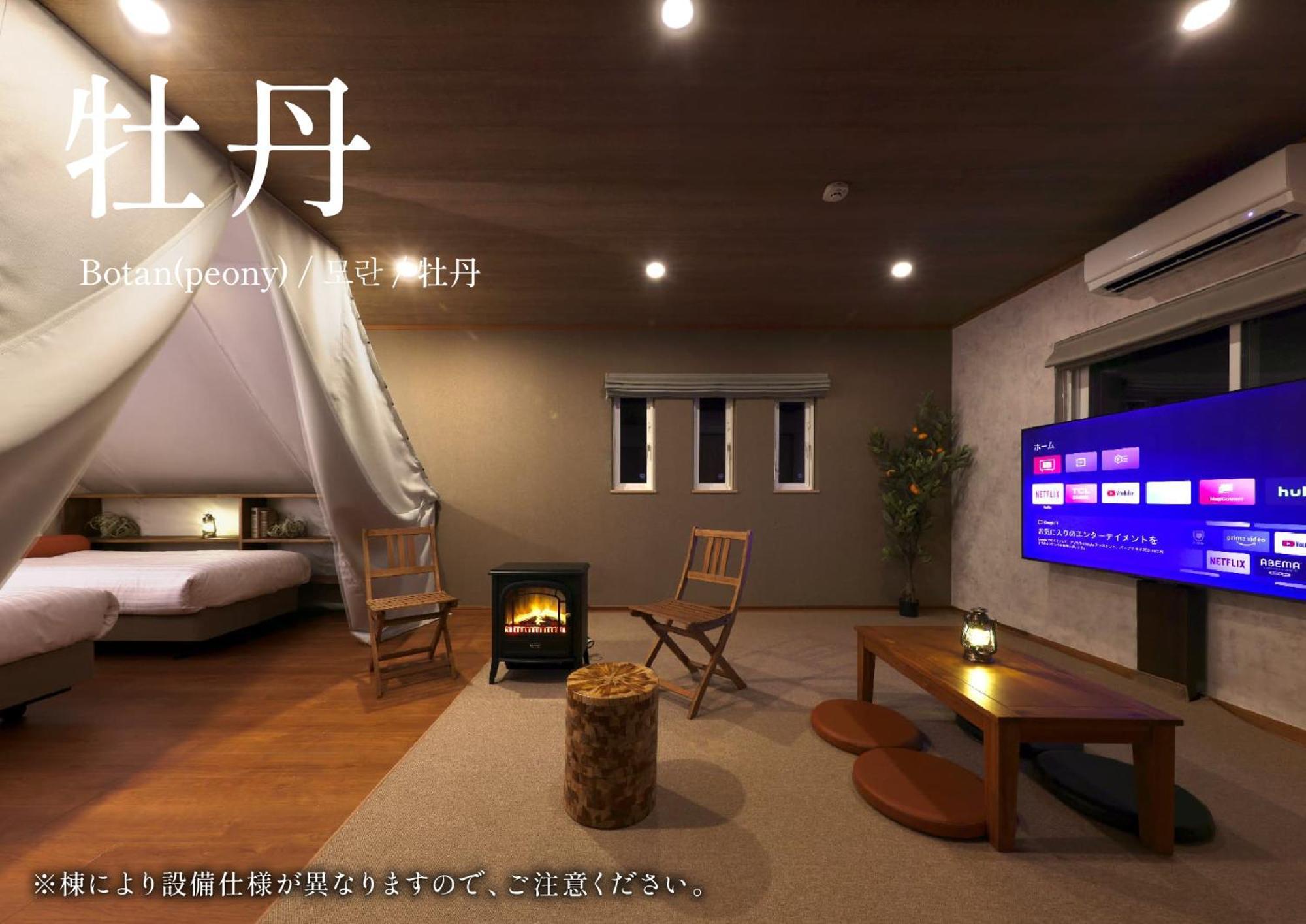 Crystal Besso Shirahama Villa Ngoại thất bức ảnh
