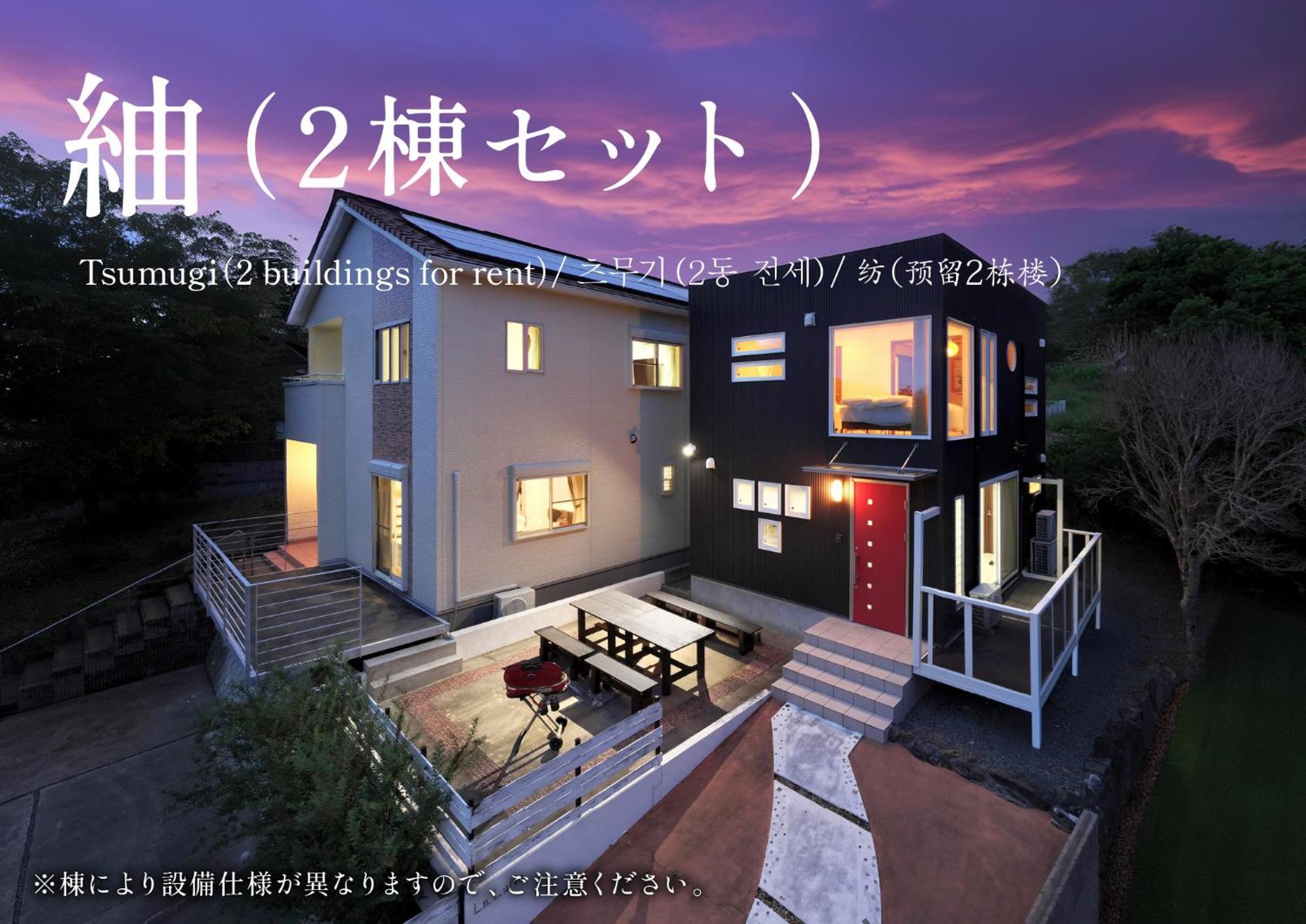 Crystal Besso Shirahama Villa Ngoại thất bức ảnh