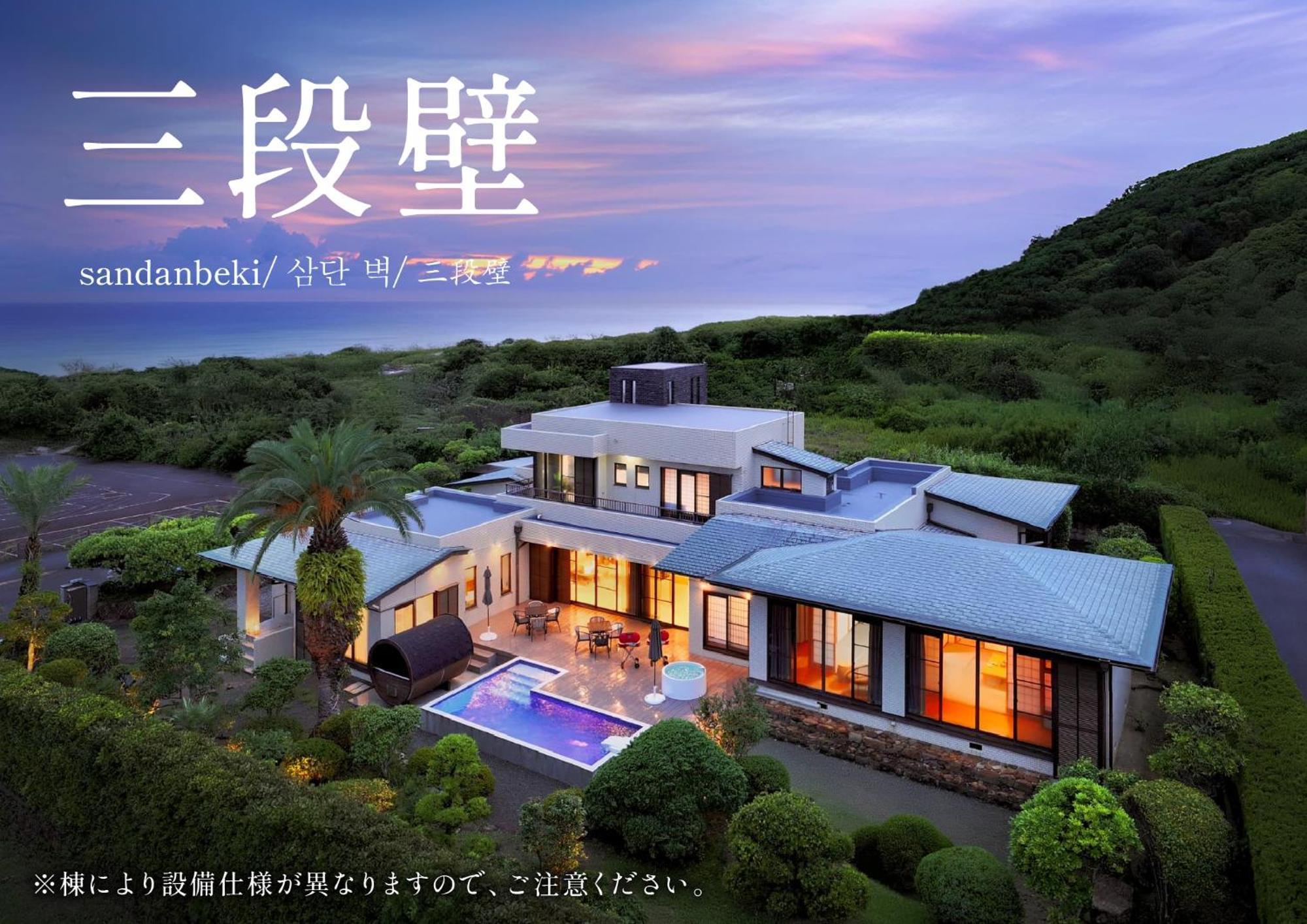 Crystal Besso Shirahama Villa Ngoại thất bức ảnh