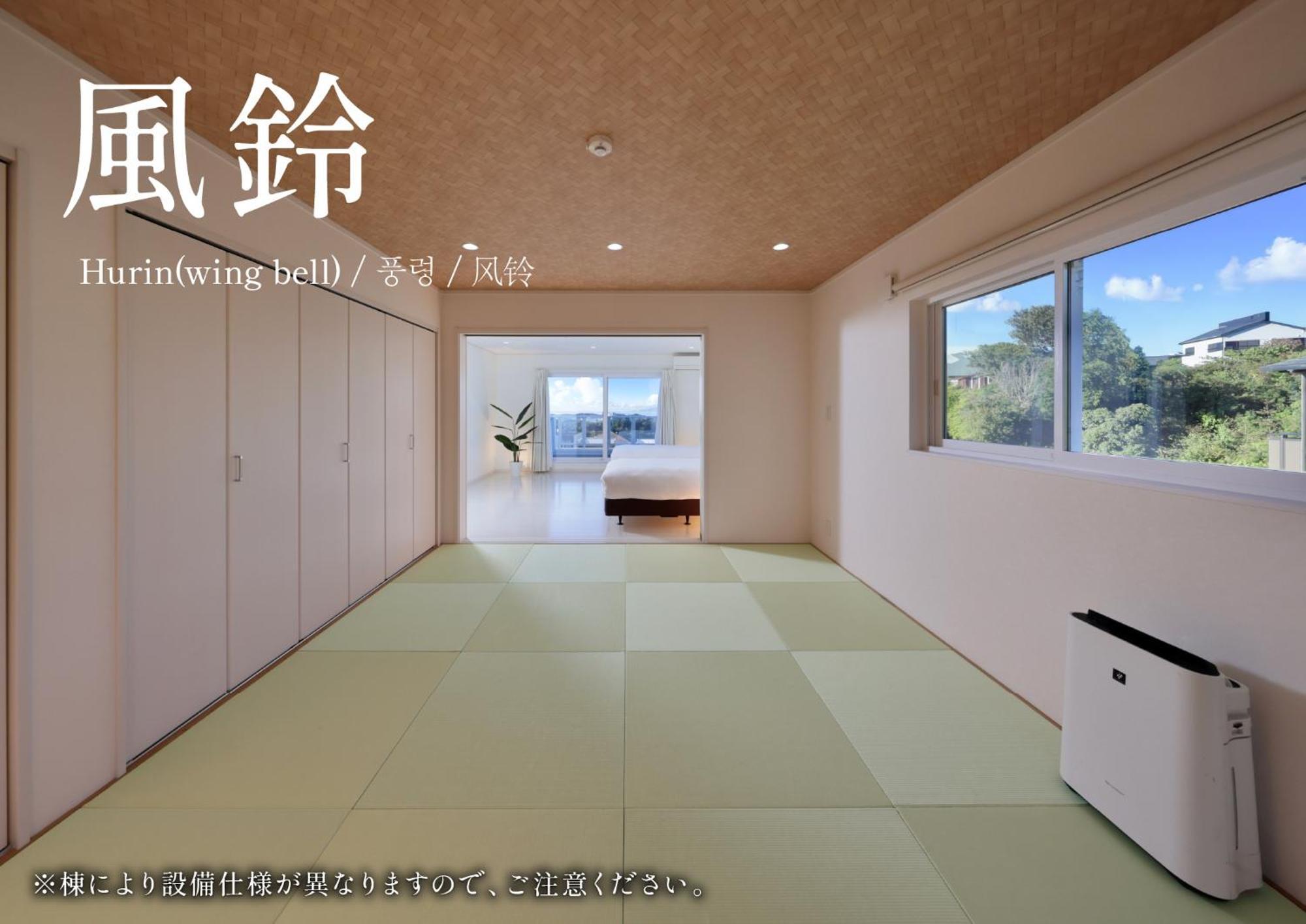 Crystal Besso Shirahama Villa Ngoại thất bức ảnh